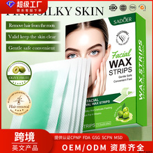 SADOER�ϙ����沿ÓëϞ�������İ棩30�l/��