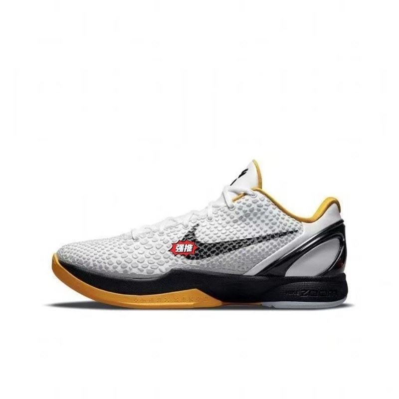 Putian's Popular Pure Original Kobe Bryant 6Th Generation Practical Basketball Shoes All-Star Wear-Resistant Anti-Slip Carbon Plate Men's and Women's Sports Shoes