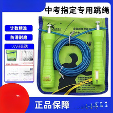 �����п��������K�W���w����ԇ䓽z�K���������I�w��Ӌ�����K���o