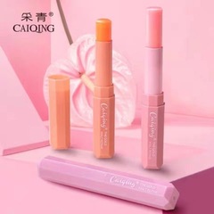 廠家采青2.1g燕麥油沁養潤唇膏溫變口紅補水保濕改善乾燥變色唇膏