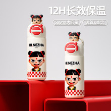 ������߸���汣�ر���ͯ�W�t���P�ˮ�����ֵ�W��ˮ���p�����
