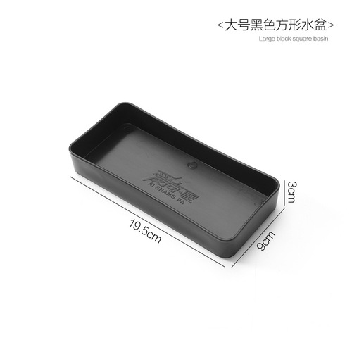 Spider Feeder Dish Rectangle Water Tray Rectangle Turtle Gecko Spider Tokay Toad Snake Feeder Bowl