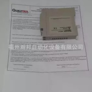 AKM 48515-1 Module