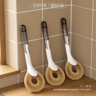 Ҭ���ˢ�N��ϴ�ˢ�L���坍�F�ϴ�ˢ��ˢ�偼���