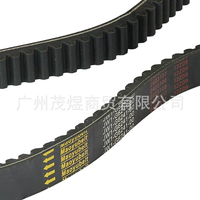 JW1-G6241-00, Belt