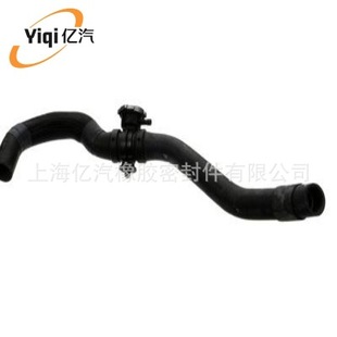 Yiqi is suitable for Dodge 52029193AK 52029195AK 52029193AK
