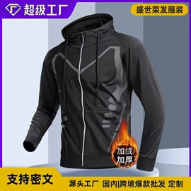 男式卫衣;男式针织衫;男式休闲裤