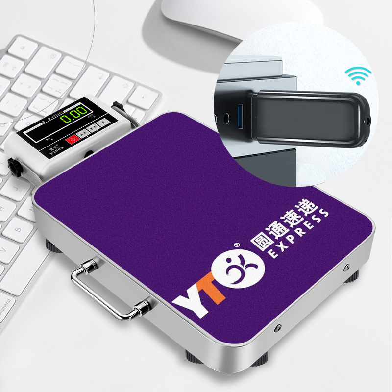 蓝牙电子秤圆通小哥中通韵达申通邮政快递专用手提蓝牙称把枪台称