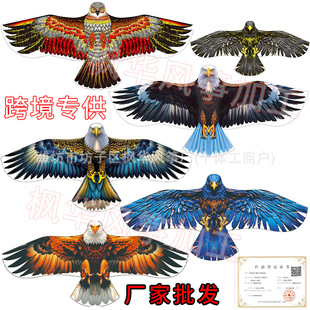 �¿���Ӳ����������L�~ǰ�ΗU�����L�~��@�������B��B�������l