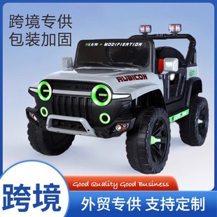Ozon Kidsren's Car Four-Wheel Drive Off-Road with Remote Control Can Sit Adults and Kidsren Baby Toys Double Swing Stroller