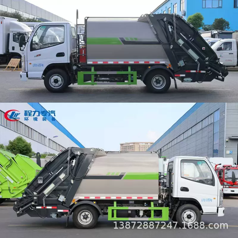 国六蓝牌小型压缩式垃圾车市政环卫街道垃圾清运车物业压缩垃圾车