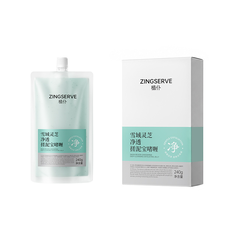 Zhifu Nieve Ganoderma lucidum limpio frotación de barro Bao gel Ganoderma lucidum extracto esfoliación profunda fábrica de piel limpia de todo el cuerpo image 7
