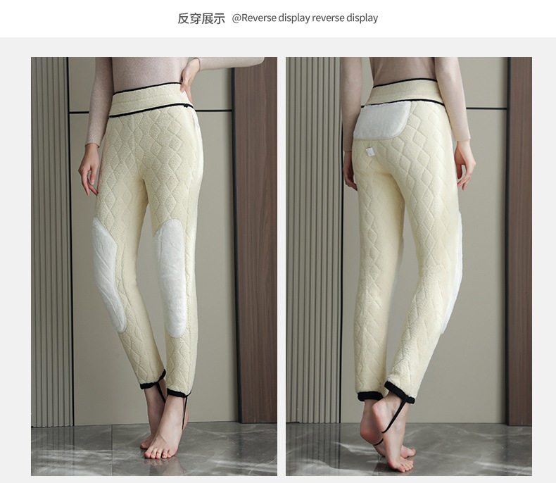 Quần legging nữ siêu dày lông cừu giữ ấm, quần bó mặc ngoài có đệm gối và đệm eo — Quần lụa lót bên trong màu tím siêu dày [không có miếng đệm eo và đầu gối], Quần lụa lông cừu siêu dày bên trong [không miếng đệm eo và miếng đệm đầu gối], Quần lụa lót cừu Kung Fu siêu dày [tích hợp đệm eo và đệm đầu gối], Quần lụa lông cừu siêu dày bên trong [tích hợp đệm eo và đệm đầu gối] chi tiết 26