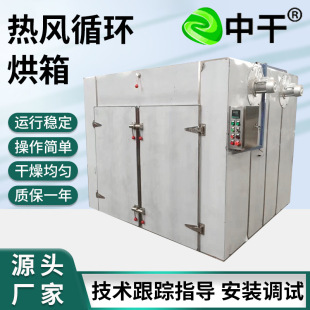 Lѭh  pT늼ӟ܇ʽ yƷLѭhəC