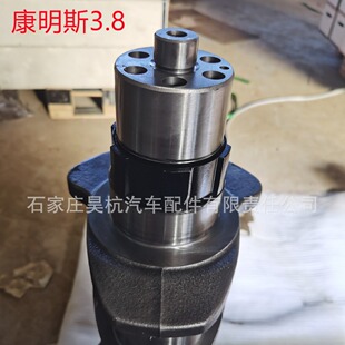 �S�����l��������˹3.8���S�l�әC���׌������SOE4938752