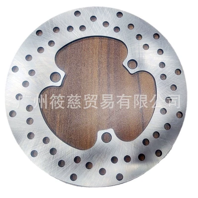Rear Brake Disc, Tormoz supportları