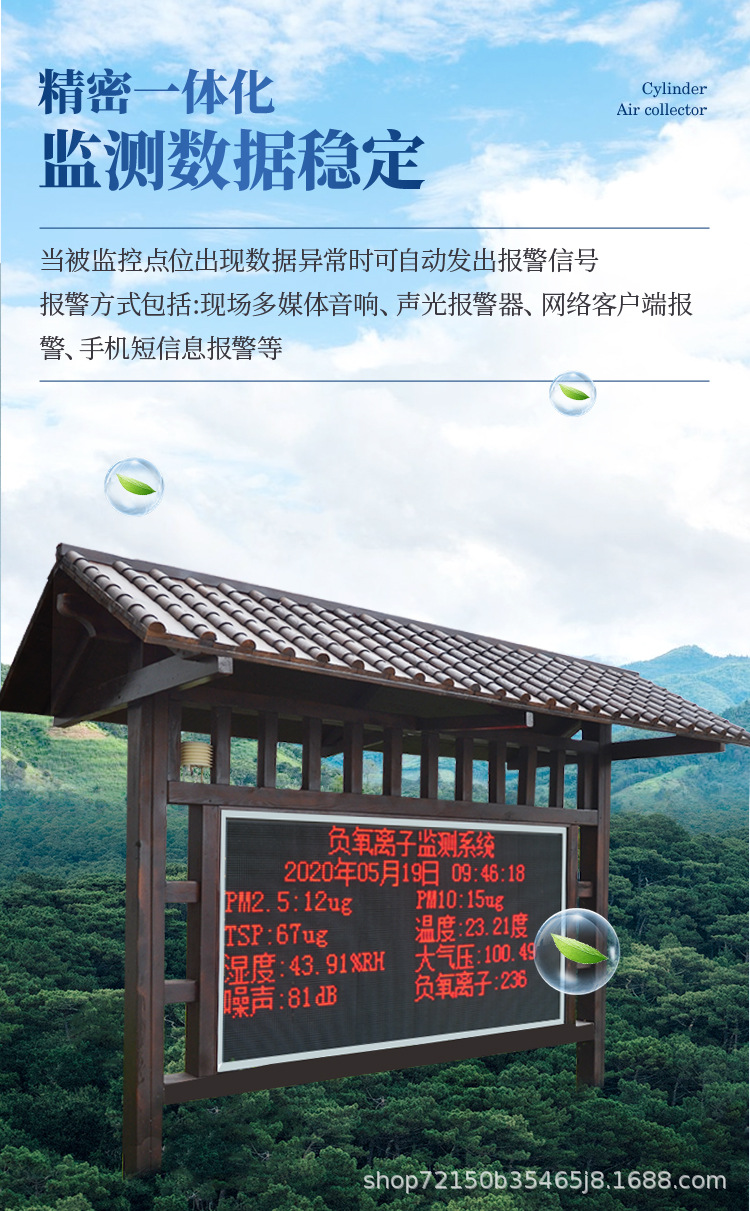 详情_07.jpg