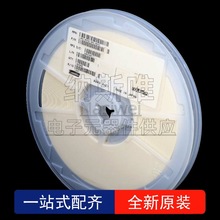 100個 原裝 疊層電感 0402 LQG15/16 LQW15/16繞線電感 貼片