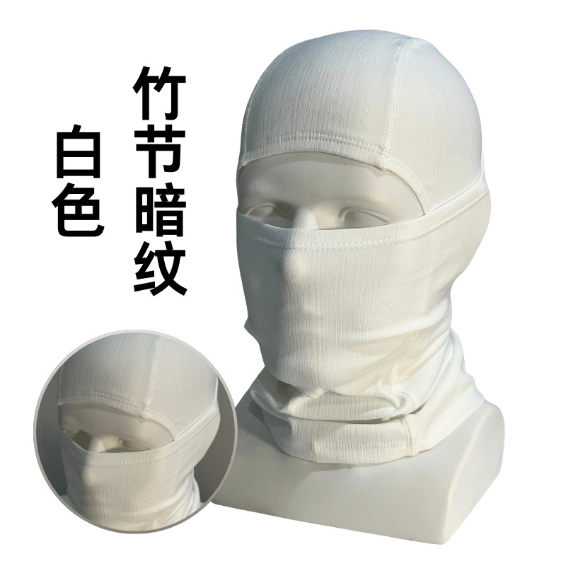 跨境爆款冬季骑行滑雪面罩头套护脸头盔保暖脖套防风防沙运动头套|undefined
