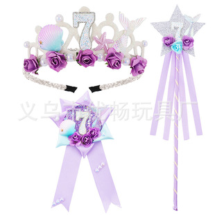 Cross-border New Mermaid Crown Fairy Stick suit Girl Birthday badge Shell Starfish Man Fishtail Bow