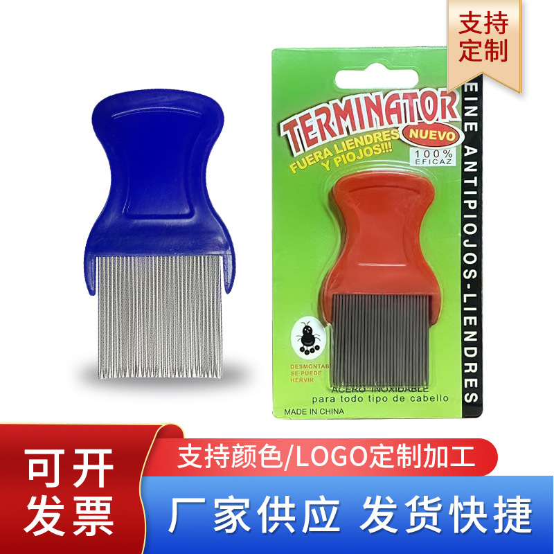 Directo de fábrica suministros Para Mascotas larga aguja de eliminación de piojos aguja peine gato y perro de limpieza de acero inoxidable peine de pulgas peine para mascotas