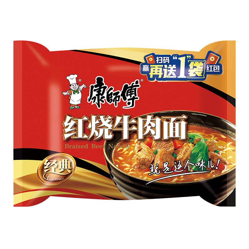 康师傅方便面经典大食袋big番茄酸辣红烧牛肉拉煮泡面整箱批发|undefined