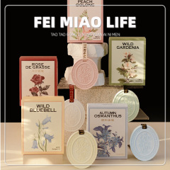 蜜の秘石膏香薫片喜
