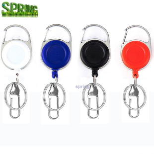 Color Easy Pull Buckle Outdoor Mountaineering Buckle Telescopic Buckle Creative Easy Pull Buckle Anti-lost Key Chain Fishing Horseshoe Hanging Buckle