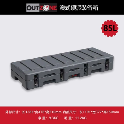 Luggage Box - OUTZONE Roof box