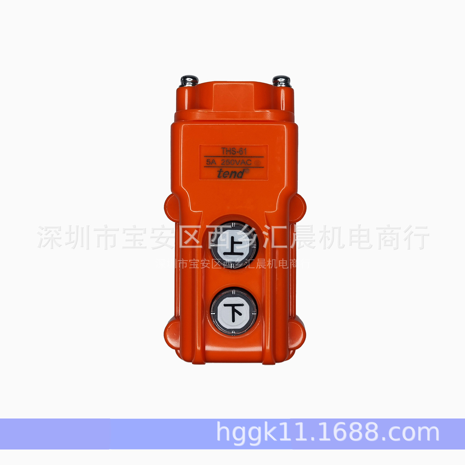 原装TEND天得吊车开关 天得行车开关THS-61手持式行车开关