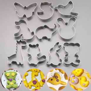 Stainless steel biscuit mould cartoon animal vegetable steamed bread mould three-dimensional pattern pasta baby food supplement tool