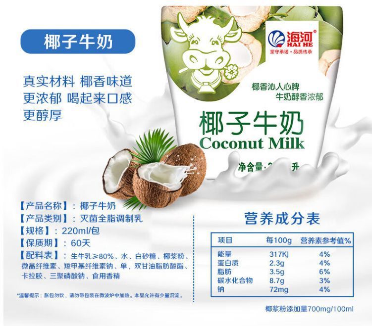 62e68b96-e218-4305-b5e6-9946f2a95a6a.jpe