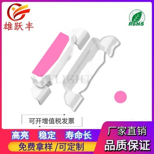 ������led�� 335�ۼtɫ ���_�m 335����ۼtɫ ����ɫ 4008 ��ɫ