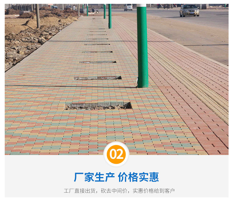 详情页_05.jpg