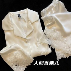 氷糸パジャマ女性の春と秋の長袖ズボンの高級感があります。