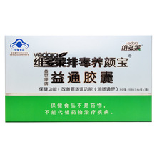 �S���R����������ͨ�z��36���S���R�� ���B������߿ڷ����׷�