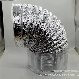 PVC管;PP管;风管