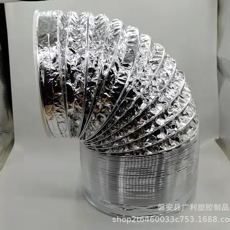 180cm diameter range hood aluminum foil range hood exhaust pipe