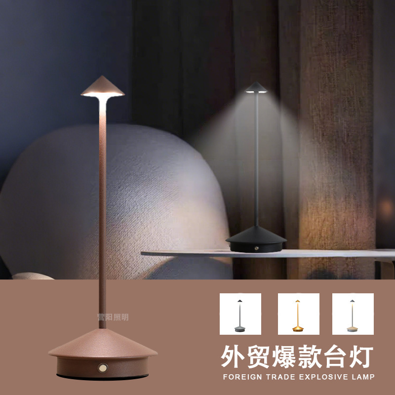 Nordic led table lamp bedroom bedside living room dining room lamp usb rechargeable dimming bar hotel atmosphere decoration lamp
