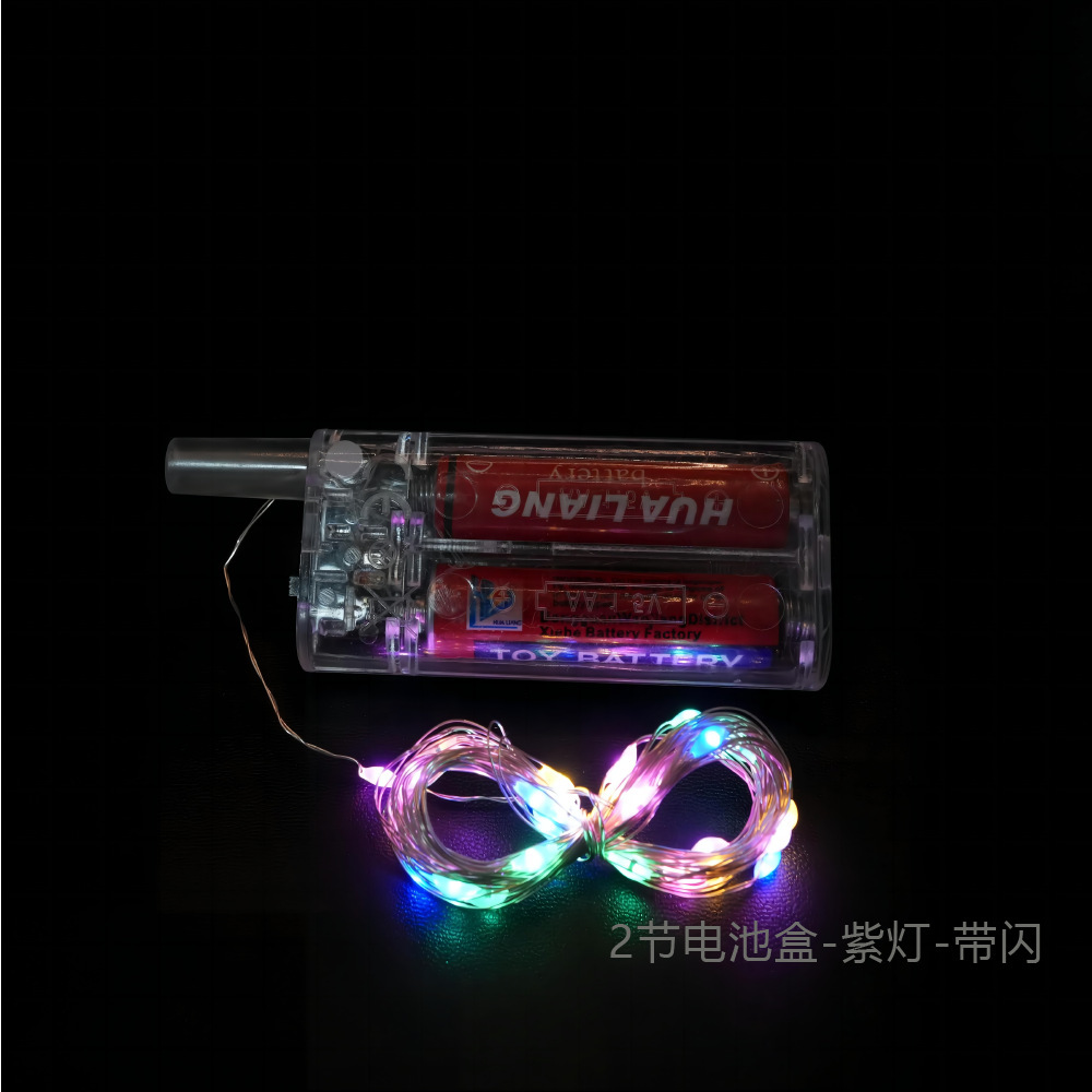Caja de batería de 2 secciones Luz de cadena de cobre de alto brillo Bola de onda Caja de batería decorativa Festival de luces intermitentes Caja de regalo Fabricante de luces decorativas