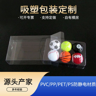 ͸�����܃��� �֙C��䓻�Ĥ���b�� ��ӮaƷ���ܺ� 6���b������