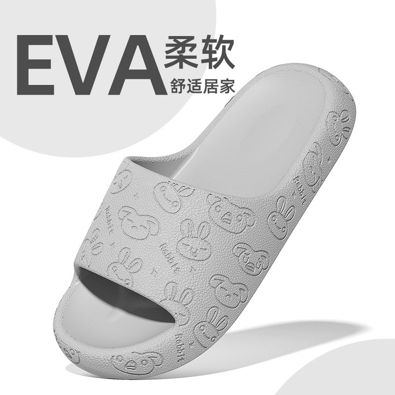 Мужские нескользящие летние тапочки на высокой платформе для помещений