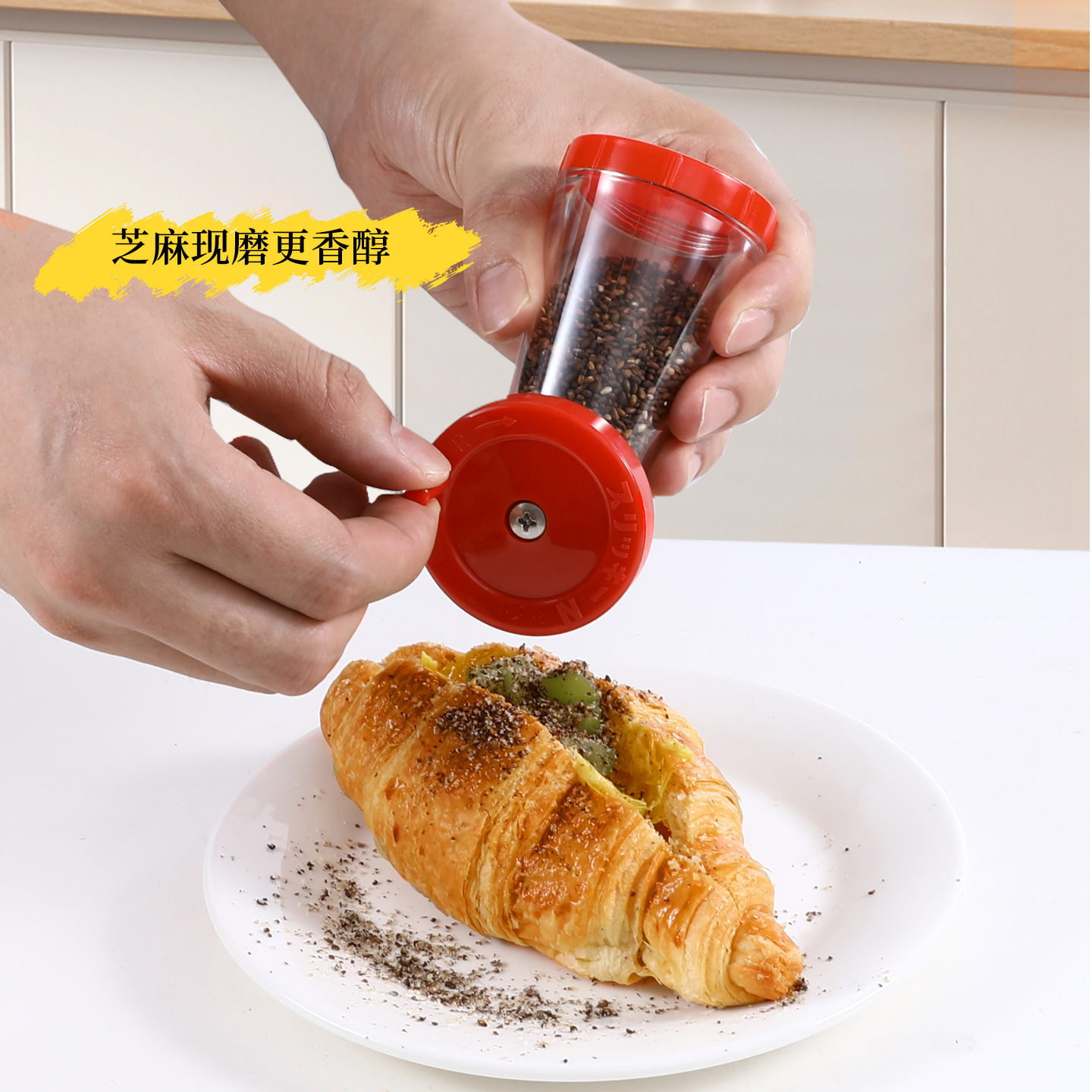 家用研磨瓶花椒海盐咖啡调料瓶黑胡椒研磨手动研磨瓶跨境一件代发