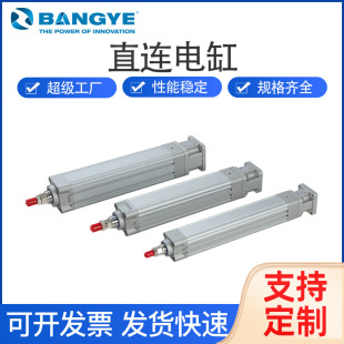 �㽭�߾����ŷ�늸״�����ֱ�Bʽ늄��ƗU늸�����ƽ̨��늙C���