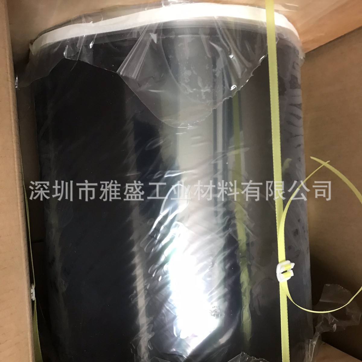 单面亚黑色PET薄膜,磨砂黑膜,亚光黑膜,高阻光亚面黑膜,黑膜