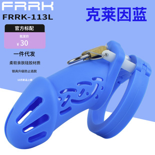 FRRK-113���zؑ���i�B�\cb6000ϵ�г��˲�ɫܛ���z��oؑ��������