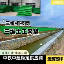 ���S�����W�| ߅�¾G���� ��ֹˮ����ʧ ���ٺӵ�߅�� ���Sֲ���W