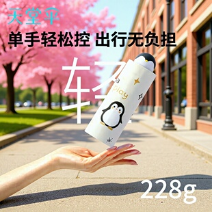 ���Â��y�p�����ۂ��z�҂�W����������������Â�O�����Z��