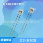 低照度光控环保红外ic