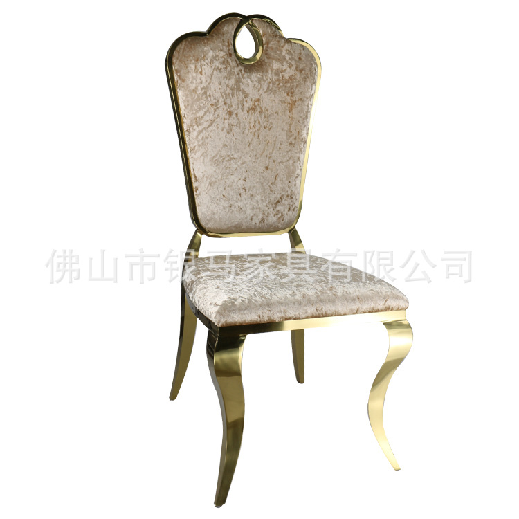Fábrica al por mayor Hotel banquete boda comedor silla boda galvanoplastia Silla de acero inoxidable Bolsa De Oro suave Silla de comedor de cuero